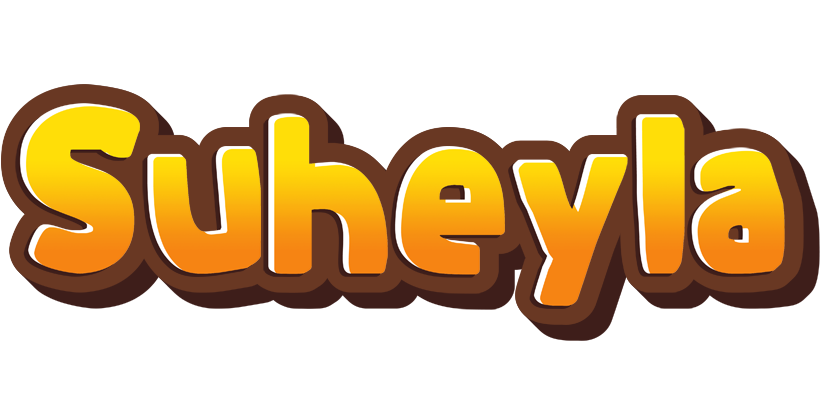 Suheyla cookies logo