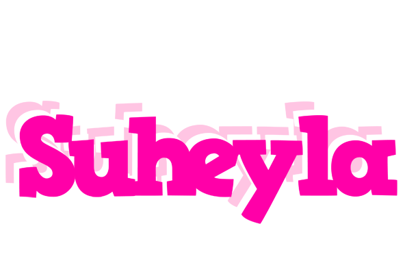 Suheyla dancing logo