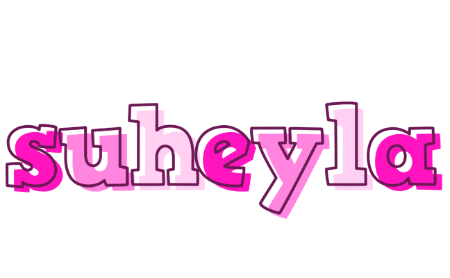 Suheyla hello logo