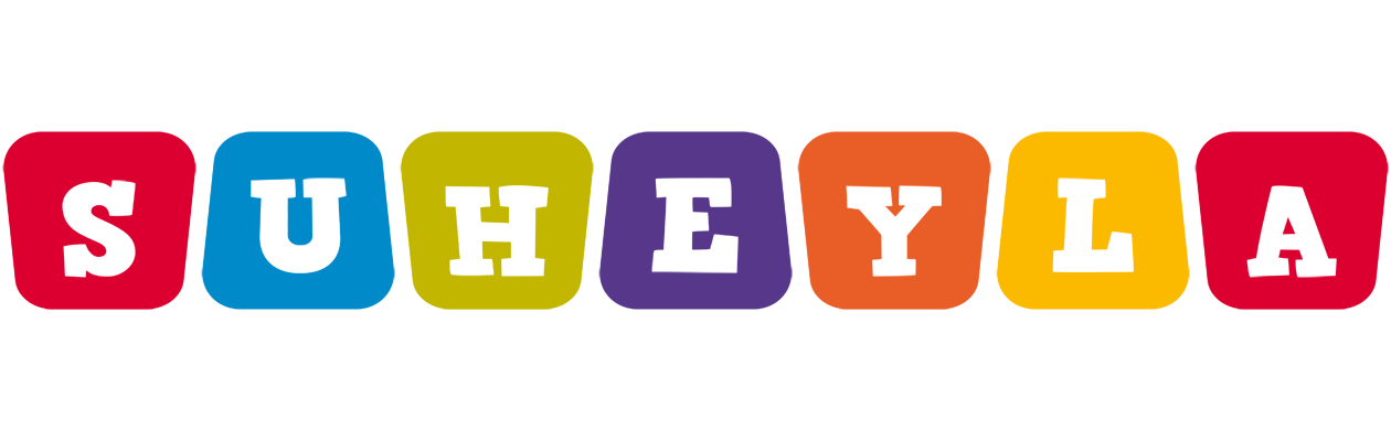 Suheyla kiddo logo