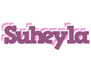 Suheyla relaxing logo