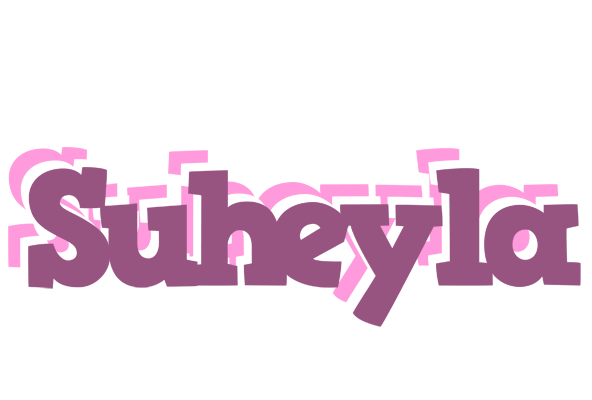 Suheyla relaxing logo