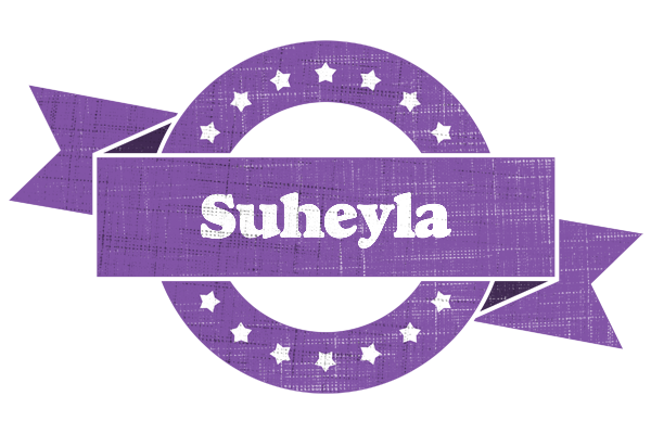 Suheyla royal logo