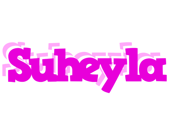 Suheyla rumba logo
