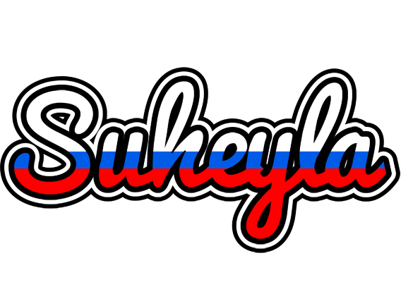 Suheyla russia logo