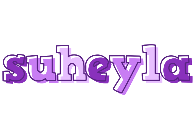 Suheyla sensual logo