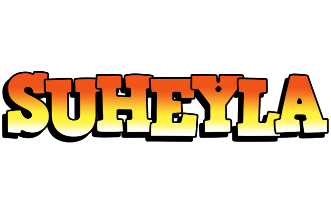 Suheyla sunset logo