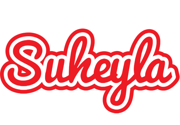 Suheyla sunshine logo