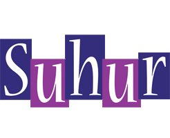 Suhur autumn logo