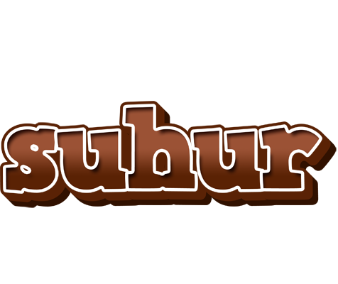 Suhur brownie logo