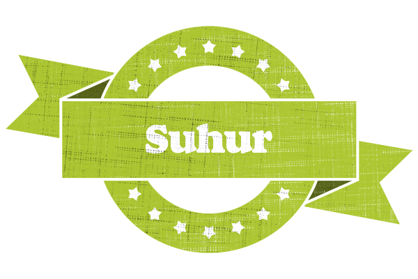 Suhur change logo