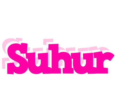 Suhur dancing logo