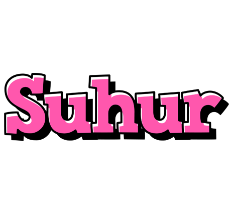 Suhur girlish logo