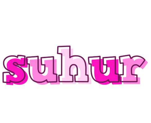 Suhur hello logo