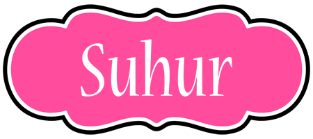 Suhur invitation logo