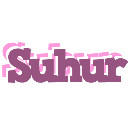 Suhur relaxing logo