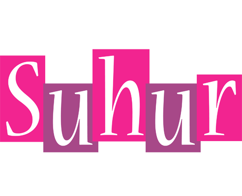 Suhur whine logo