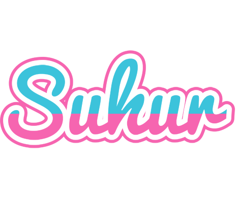 Suhur woman logo