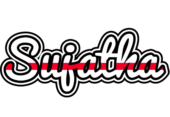 Sujatha kingdom logo