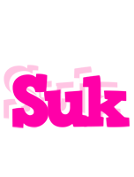 Suk dancing logo