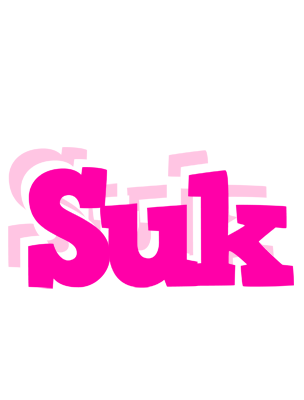 Suk dancing logo