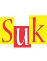 Suk errors logo