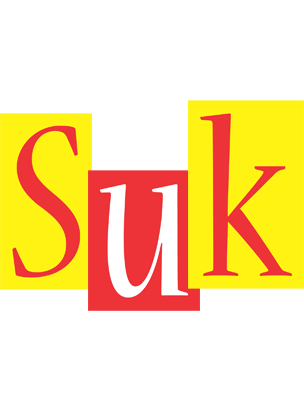Suk errors logo