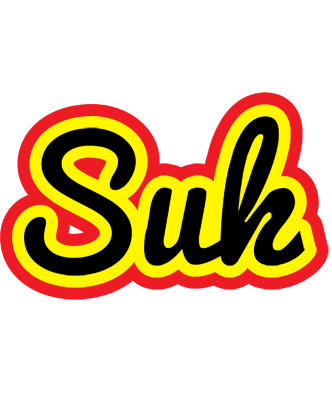 Suk flaming logo