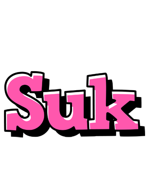 Suk girlish logo