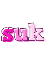 Suk hello logo