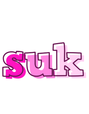 Suk hello logo