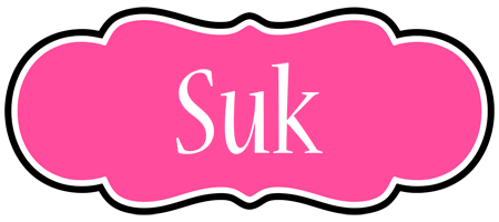 Suk invitation logo