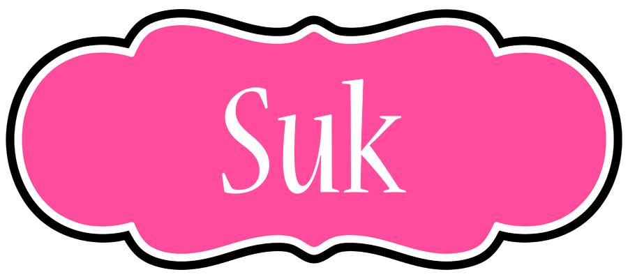 Suk invitation logo