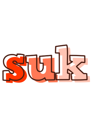 Suk paint logo