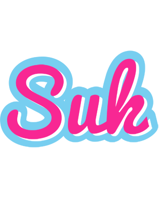 Suk popstar logo
