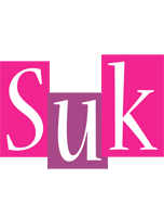 Suk whine logo