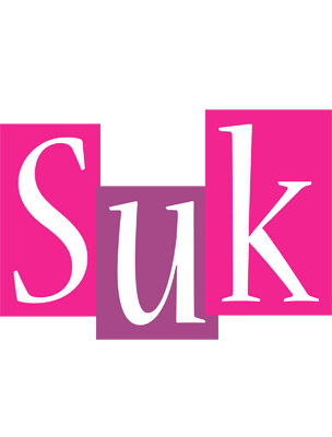 Suk whine logo