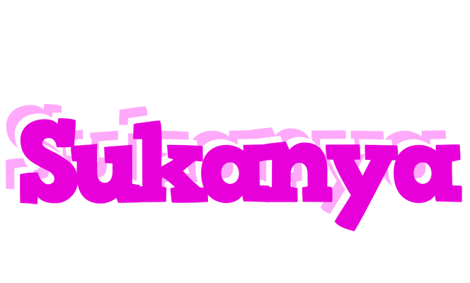 Sukanya rumba logo