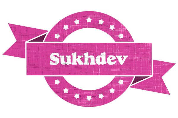Sukhdev beauty logo