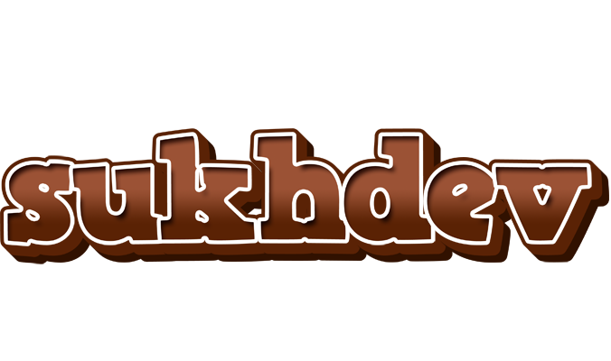 Sukhdev brownie logo