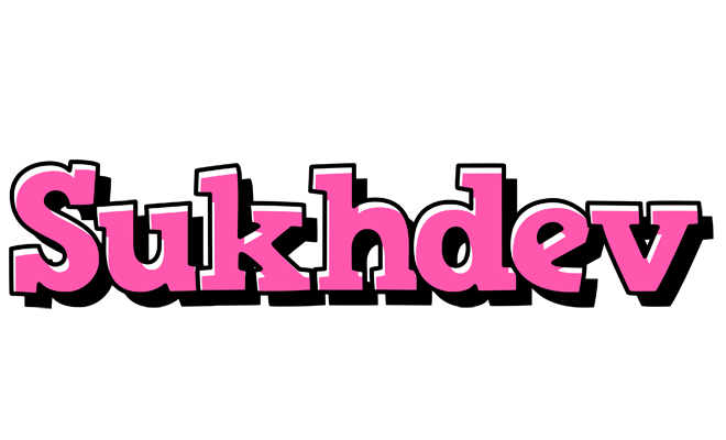 Sukhdev girlish logo