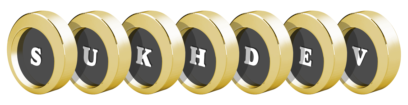 Sukhdev gold logo
