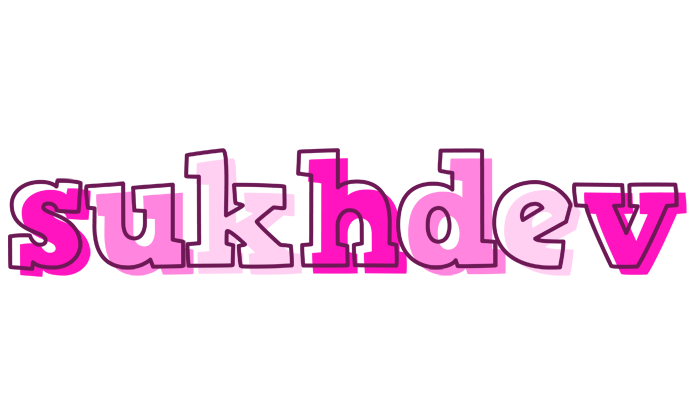Sukhdev hello logo