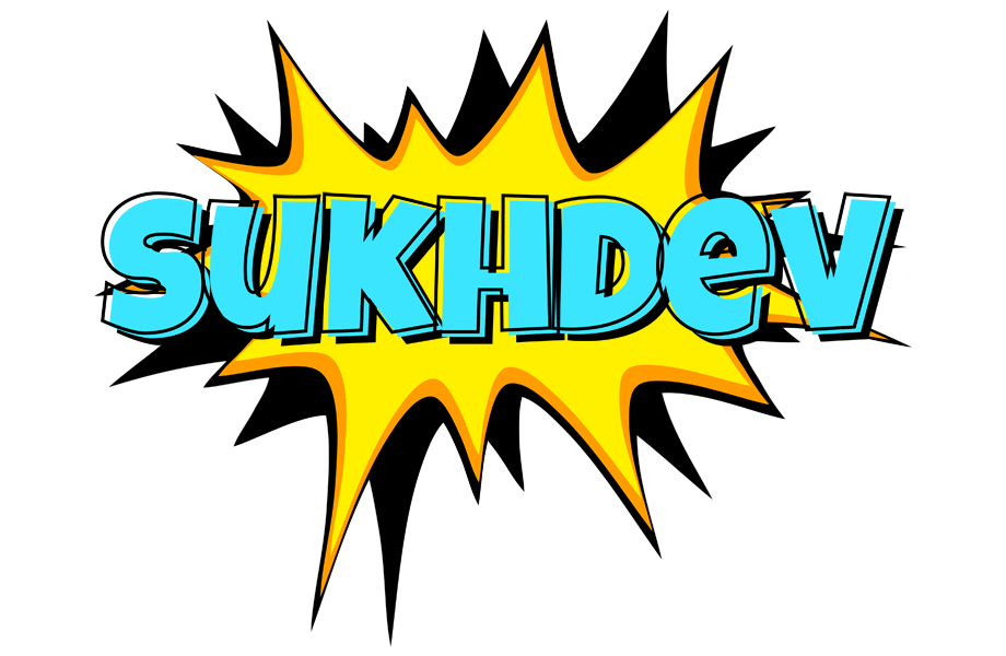 Sukhdev indycar logo