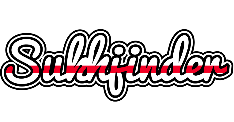 Sukhjinder kingdom logo