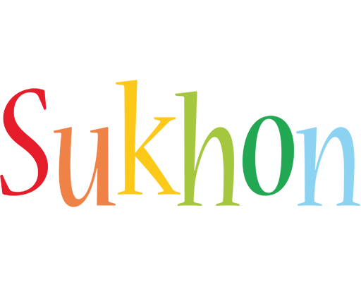 Sukhon birthday logo