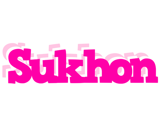 Sukhon dancing logo