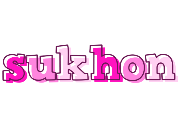 Sukhon hello logo
