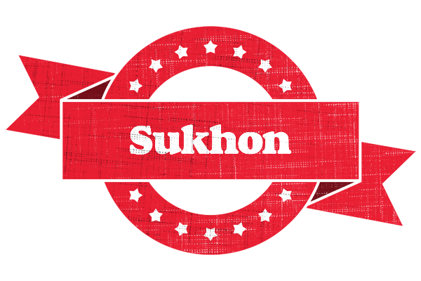 Sukhon passion logo
