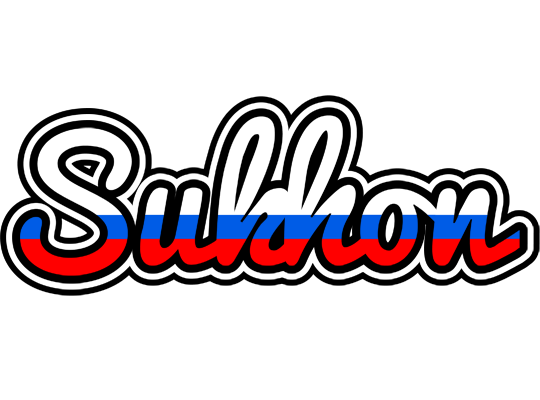 Sukhon russia logo